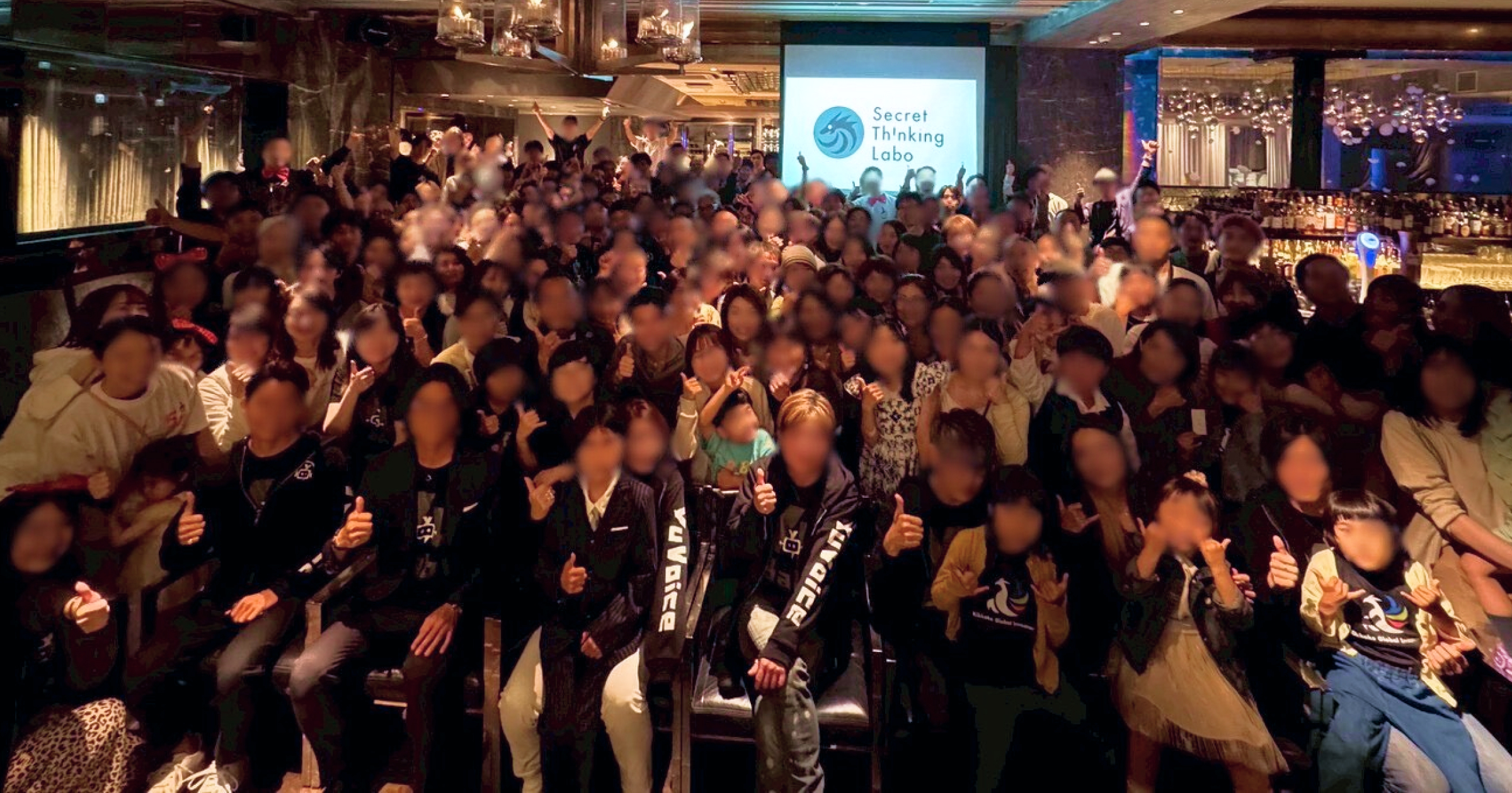 写真:100万回再生達成記念パーティの様子